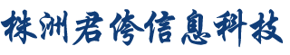 株洲君侉信息科技有限公司_ 老長江款750邊三輪摩托車